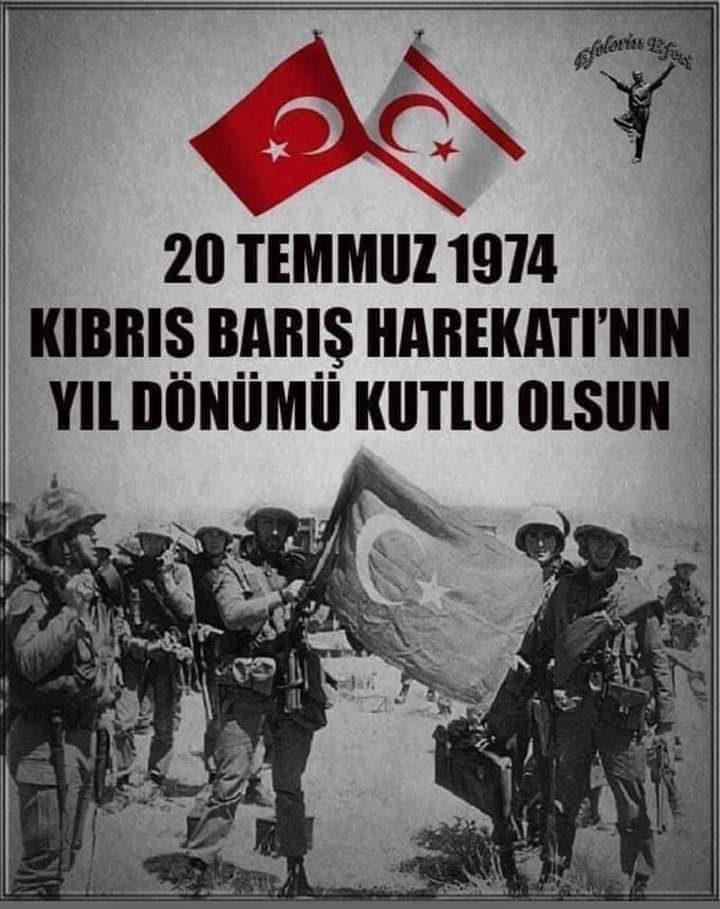 Kıbrıs Barış Harekatı’nın 50’nci yıl dönümüne özel geçit töreni