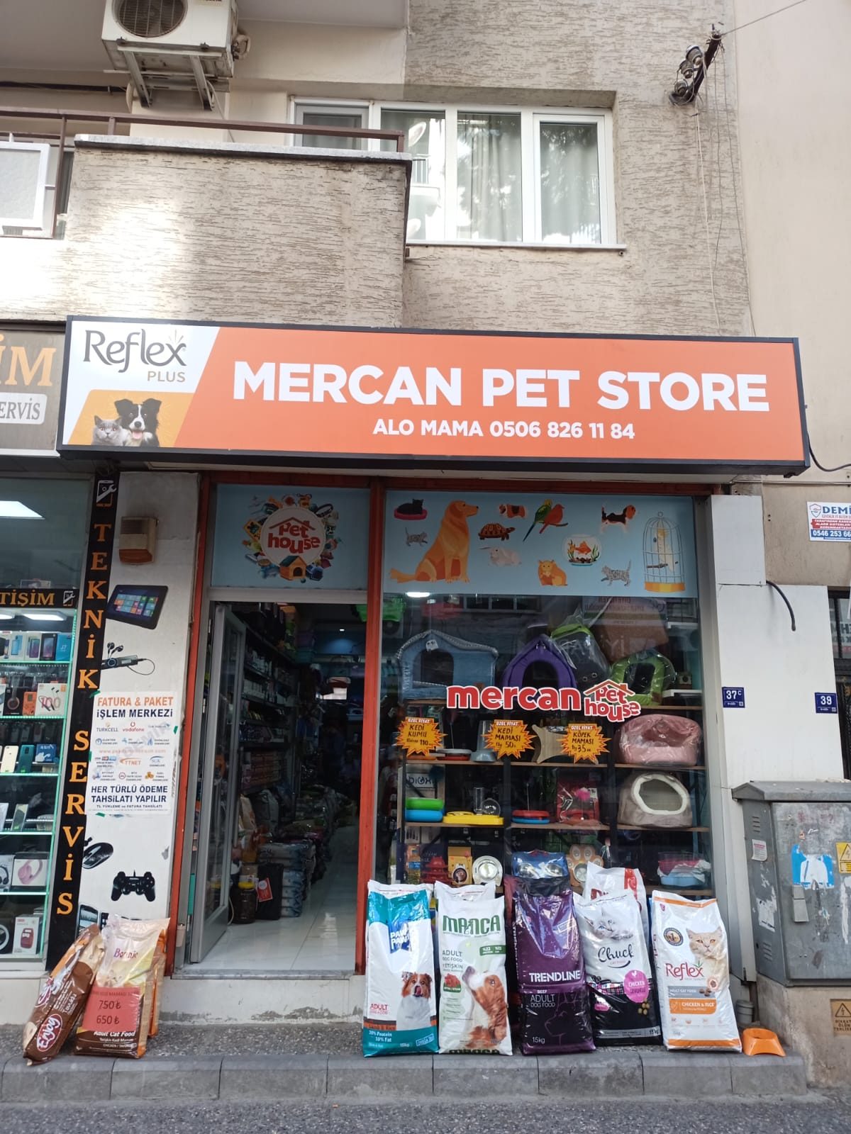 MERCAN PET STORE