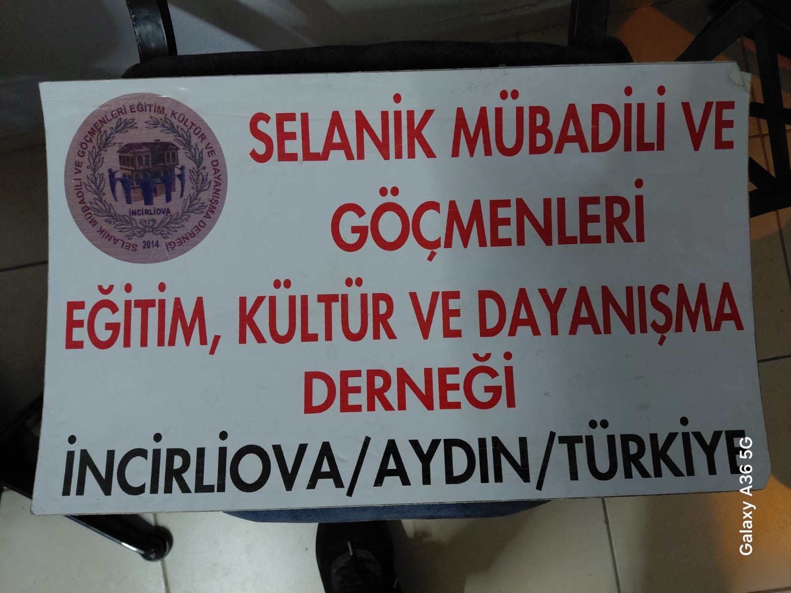 İNCİRLİOVA SELANİK MÜBADİLİ VE GÖÇMENLERİ EĞİTİM, KÜLTÜR VE DAYANIŞMA  DERNEĞİNİN OLAĞAN GENEL KURULU