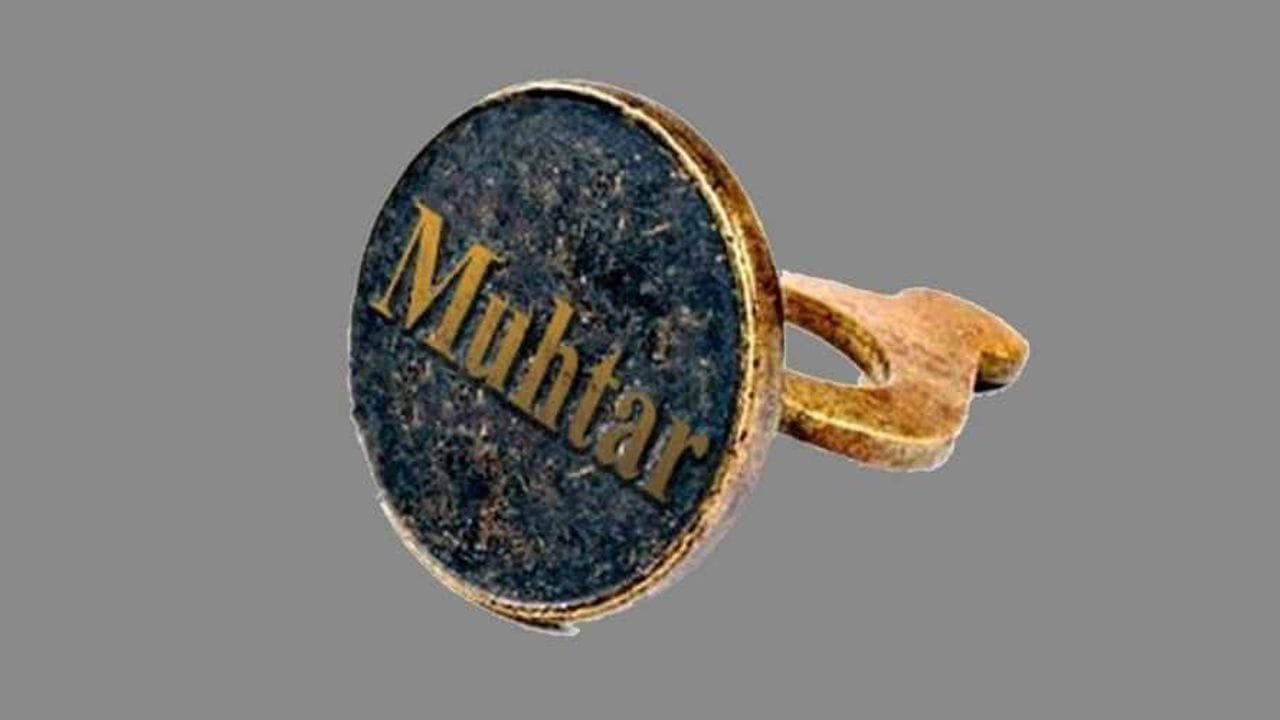 Nur Topu Gibi Yeni Sorunumuz ! Kamu İşçisi Muhtar ve Belediye Meclis Üyesi