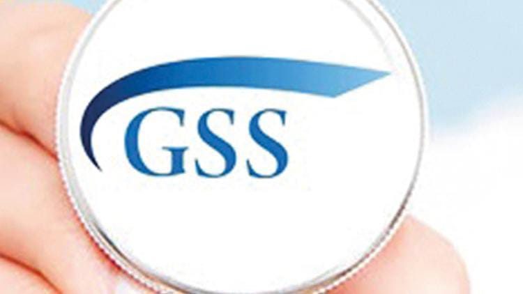 Torba yasa hazırlığı: GSS prim borçları yılbaşında affediliyor