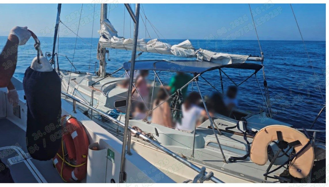 Didim Açıklarında Göçmen Kaçakçılığı Operasyonu: 16 Düzensiz Göçmen Yakalandı, 1 Şüpheli Tutuklandı