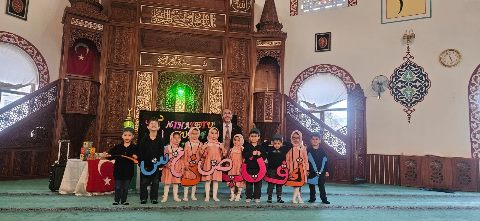İncirliova’da Minik Yüreklerden Büyük Başarı: Elif-Ba’yı Bitiren Öğrencilere Anlamlı Program