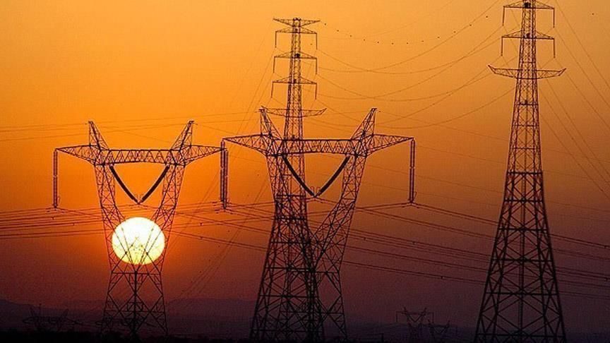Aydın’da 30 Aralık Elektrik Kesintisi! Sabah Başlıyor, Saatlerce Sürecek