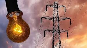 İncirliova’da Planlı Elektrik Kesintisi
