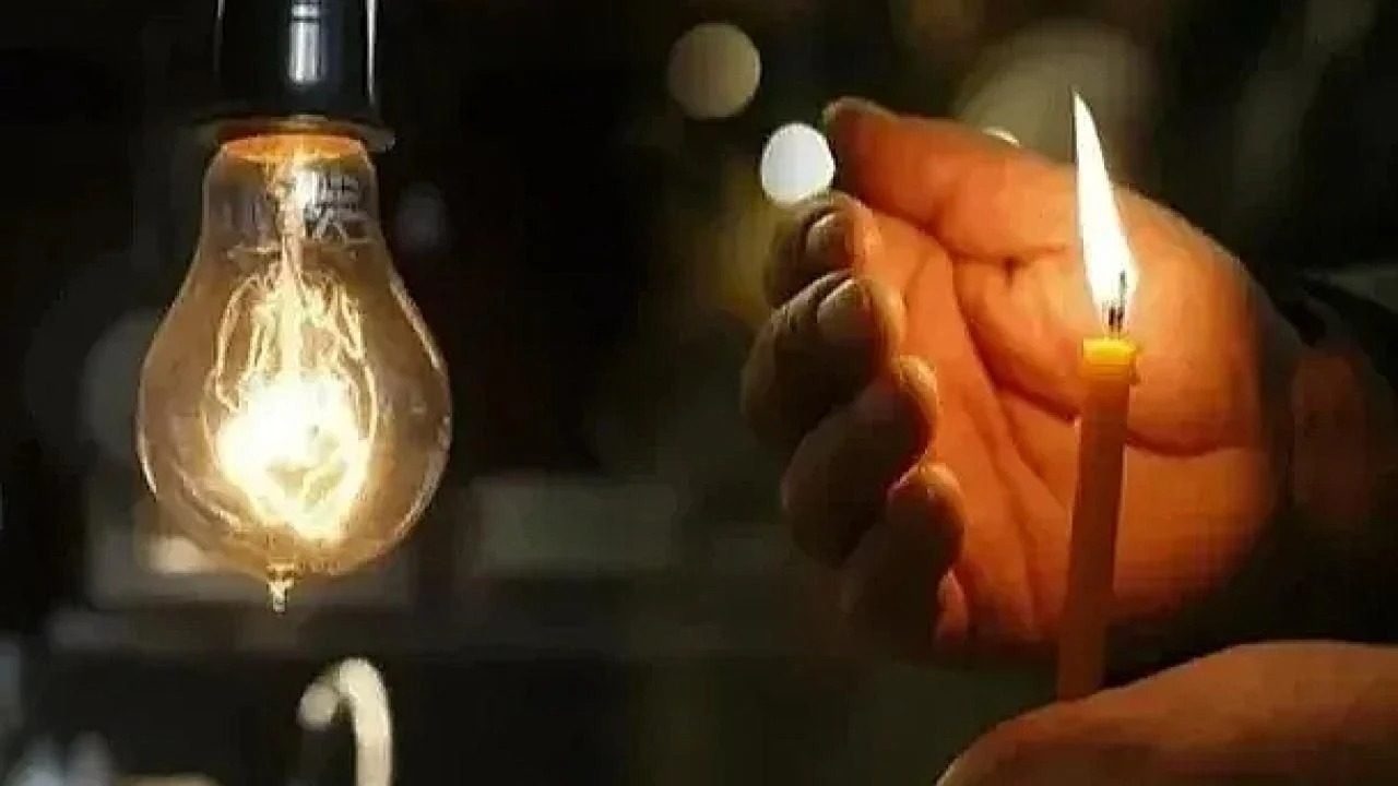 AYDIN GENELİNDE PAZARTESİ GÜNÜ ŞEHİR KARANLIĞA GÖMÜLECEK!
