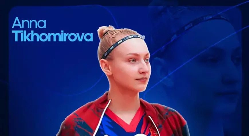 Anna Tikhomirova, Aydın Büyükşehir Belediyespor'da!