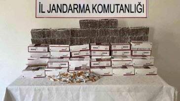 Aydın Germencik’te Kaçak Sigara Operasyonu: 2 Şüpheli Yakalandı