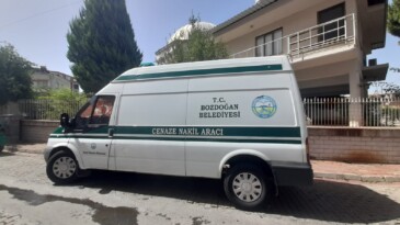 NEREDE HİZMET İNCİRLİOVA BELEDİYESİ