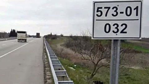 OTOYOL KENARINDAKİ KÜÇÜK BEYAZ TABELALAR NE İŞE YARIYOR