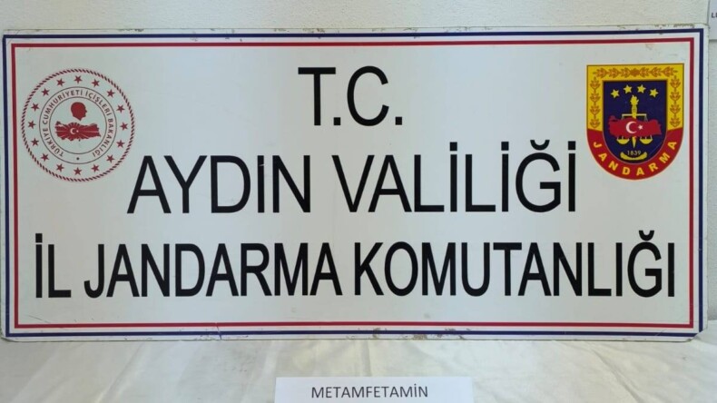 JANDARMA KÖŞK’TE ŞÜPHELİ ŞAHSI YAKALADI