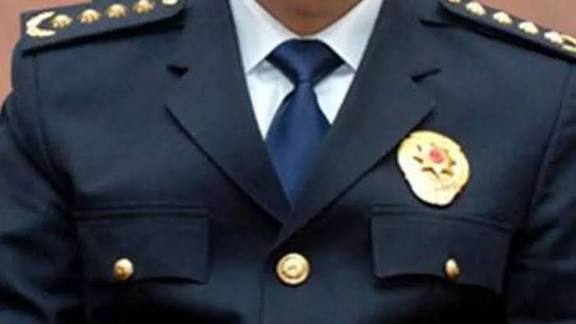 AYDIN İL EMNİYET MÜDÜRLÜĞÜNDE GÖREV DEĞİŞİKLİĞİ