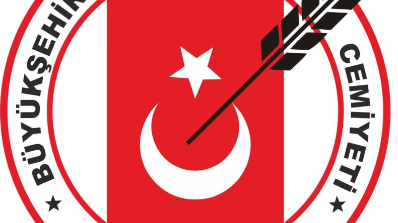 Aydın Büyükşehir Gazeteciler Cemiyeti’nden Sert Tepki