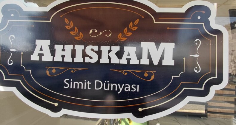 İncirliova’da Lezzetin Yeni Adresi: AHISKAM SİMİT DÜNYASI & UNLU MAMÜLLER