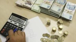 Vergide İhbar ve Şikayetlerde Yeni Dönem: Denetimde Dijitalleşme ve Hız Artıyor