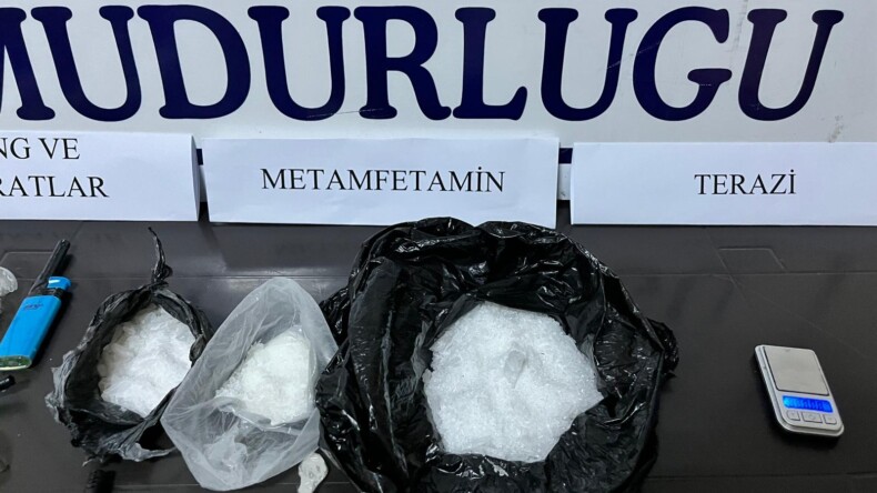 Kuyucak’ta Uyuşturucu Operasyonu: 1 Şüpheli Tutuklandı